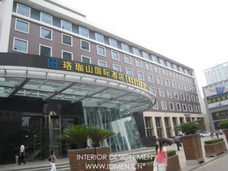Logosun Hotel Γουχάν Εξωτερικό φωτογραφία